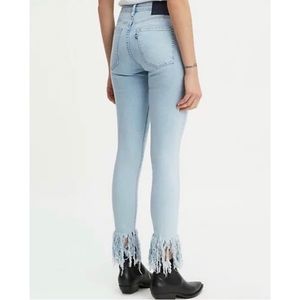 🌹HP🌹Levi's Made & Crafted Skinny Frayed Fringe Hem High Rise Jeans